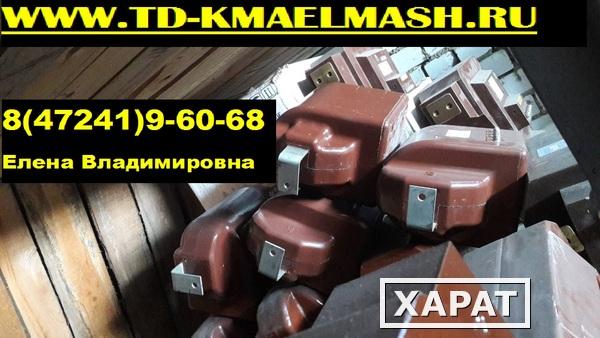 Фото Продам трансформаторы тока ТПЛ-10, ТПЛ-10М, ТПЛ-10С, ТОЛ-10 УТ2.1, ТВК-10, ТЛМ-10, ТПОЛ-10, ТПШЛ-10, ТЛК-10, ЗНОЛ 06-10, Т-0,66, НАМИ 10/95 6кВ, ОЛС, ТСЗИ-1,6, ТСЗИ-2,5