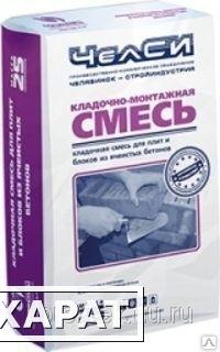 Фото Кладочная смесь Брозэкс, ЧелСи 25кг.