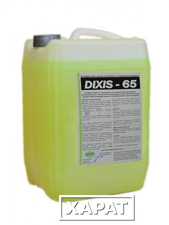 Фото Теплоноситель низкозамерзающий DIXIS - 65 (канистра 20 кг)
