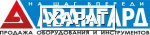 Фото Окрасочная камера 7.0*5.3*3.5м AQUA PROFI