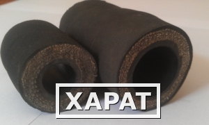 Фото Рукава резиновые напорные с текстильным карскасом паропроводные