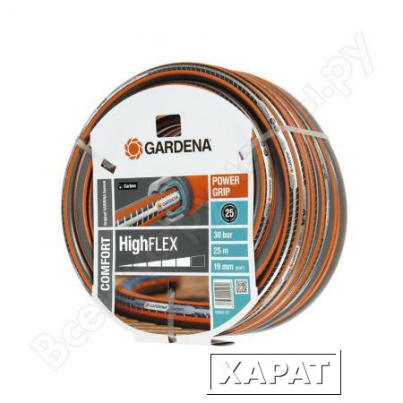 Фото Шланг HighFLEX 3/4"