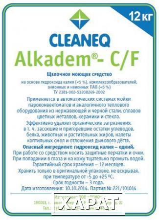 Фото Щелочное моющее ср-во т.м. CLEANEQ серии Alkadem C/F для теплового оборудования