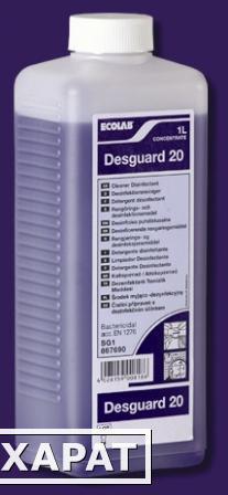 Фото Моющие и ополаскивающие средства Henkel Ecolab DESGUARD 20 (Десгуард 20) моющее и дезинфицирующее средство