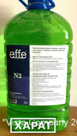 Фото Нейтральное ароматизированное моющее средство effe N2 (5 л)