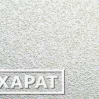 Фото Плита потолочная ARMSTRONG Alpina Board 600х600х13 мм белый глянцевый