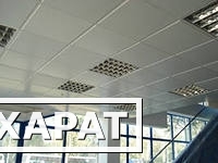 Фото Подвесной кассетный потолок Албес AP600 цв: белый 600х600