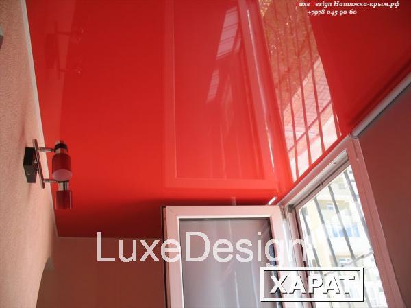 Фото Натяжные потолки на балконе LuxeDesign