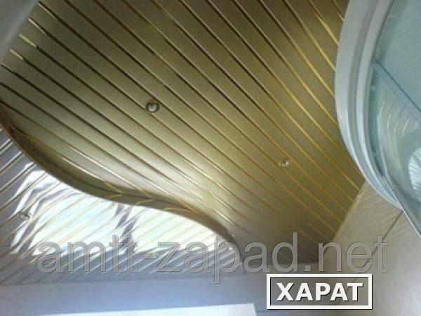 Фото Алюминиевый реечный потолок Гайсин