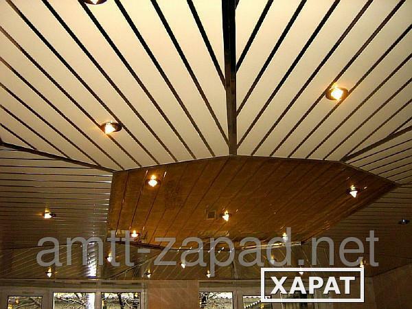 Фото Алюминиевый реечный потолок Путила