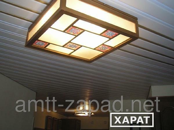 Фото Алюминиевый реечный потолок Горохов