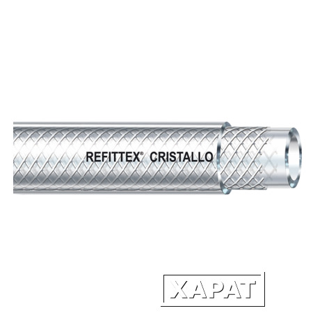 Фото Напорный шланг ПВХ Refittex cristallo /Италия/ D от 4 до 50 мм