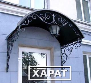 Фото Козырёк над крыльцом кованый арочный металлический "Тульский"