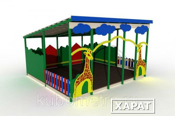 Фото Теневой навес для детской площадки "Жираф" мини