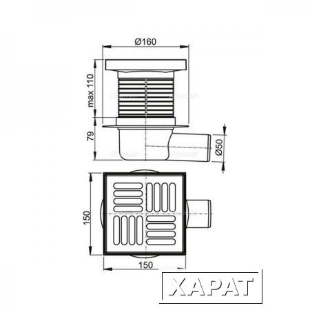 Фото Сливной трап AlcaPlast APV5411 150x150/50 с гидрозатвором