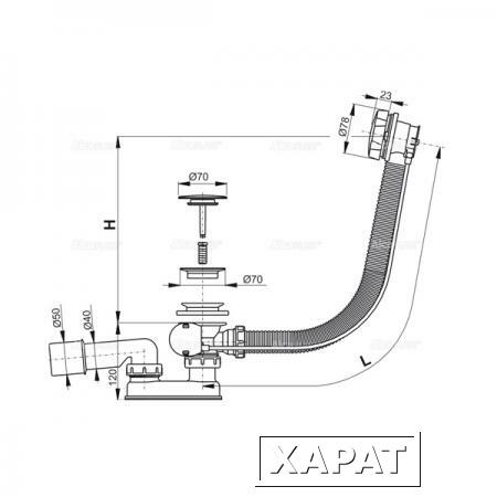 Фото Слив-перелив для ванны AlcaPlast A55KM автомат комплект