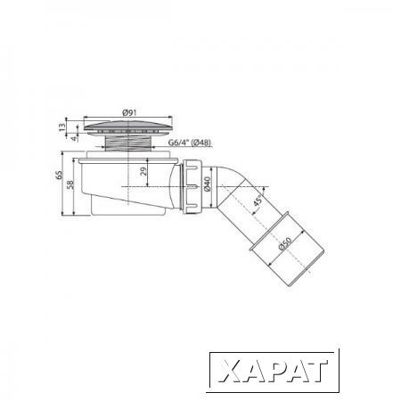 Фото Сифон для душевого поддона AlcaPlast A471CR-60 низкий