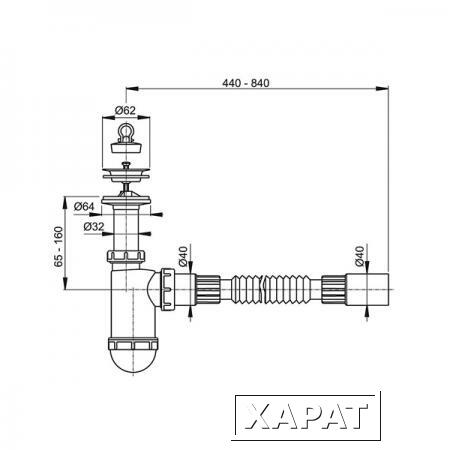 Фото Сифон для раковины AlcaPlast A41+A71 Flexi с донным клапаном