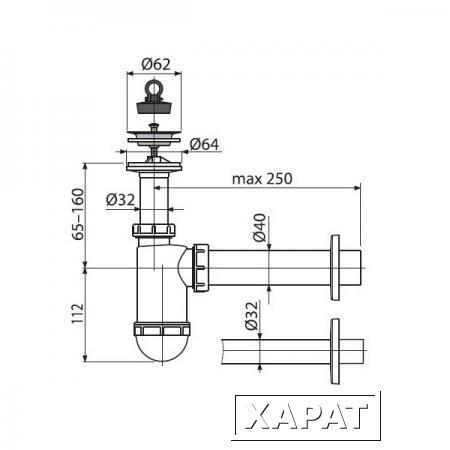 Фото Сифон для раковины AlcaPlast A41 с донным клапаном