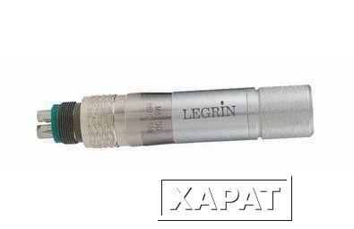 Фото Legrin 300C/2L - быстросъемное соединение для турбинных наконечников Legrin с фиброоптикой Legrin (Тайвань)