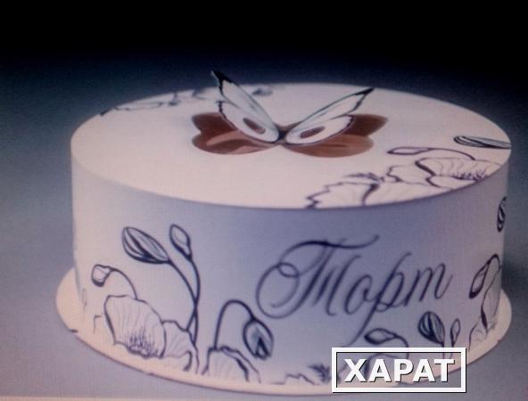 Фото Кондитерская коробка для торта белая "Весна"с бабочкой 250х250