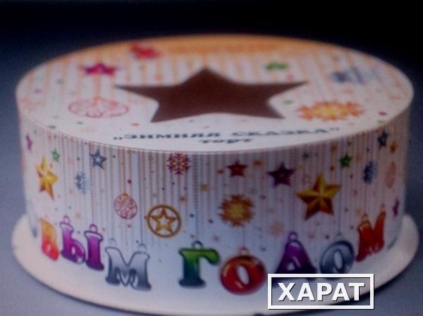 Фото Новодняя коробка для торта"Зимняя сказка" 250х250