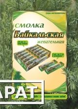 Фото Производство и продажа натуральной жевательной резинки смолка сера живица лиственничная Байкальская