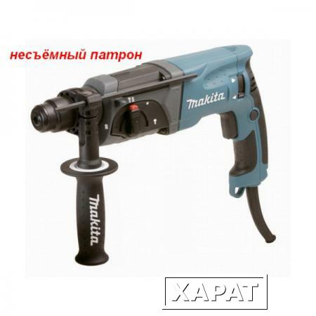 Фото Перфоратор MAKITA HR 2470 в чем. (780 Вт