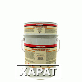 Фото Защитное эпоксидное покрытие EPOXYCOAT-VSF