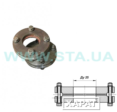 Фото Фланцы изолирующие кованные Ду25мм Ру16 ГОСТ 12820-80