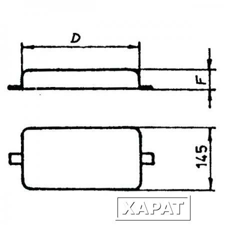 Фото Tecnoseal Анод для корпуса малой высоты Tecnoseal 340 x 145 x 30 мм