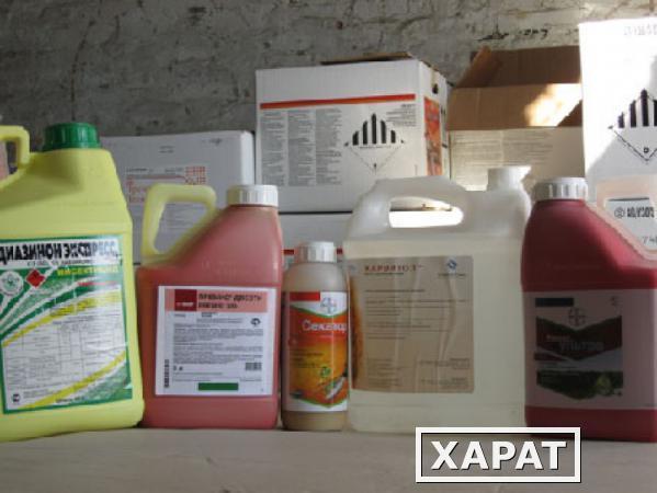 Фото Продаем гербициды и фунгициды в Краснодаре