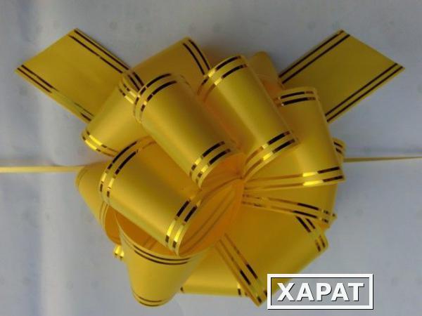 Фото Бант-шар 50 мм с золотой полоской Классика 4 Желтый 354059