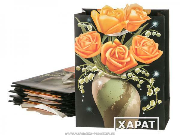 Фото Комплект бумажных пакетов из 10 шт