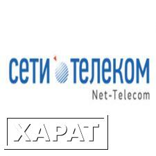 Фото Konftel IP-DECT 10 - база IP-DECT для Konftel 300Wx