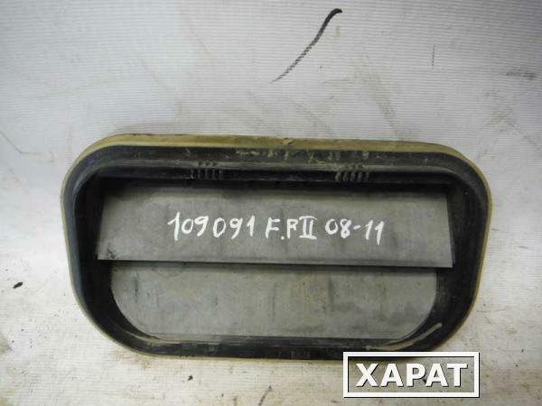 Фото Решетка вентиляционная Ford Focus 2 (109091СВ) Оригинальный номер YF1A54280B62AE