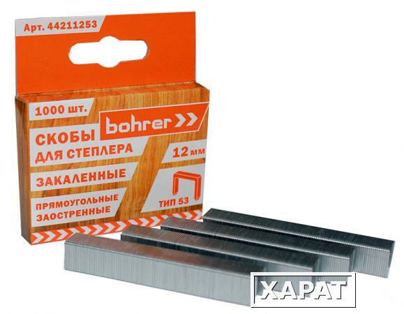 Фото Скоба каленая Bohrer (Т53) 12х0,7 (1000)