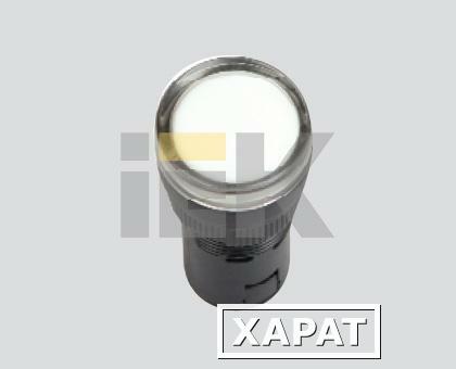 Фото Лампа индикаторная в сборе IEK 12В белая