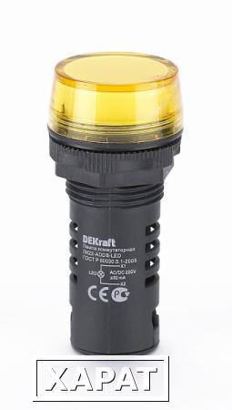 Фото Лампа индикаторная в сборе DEKraft 220В желтая