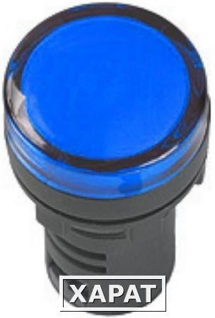 Фото Лампа индикаторная в сборе IEK 36В синяя