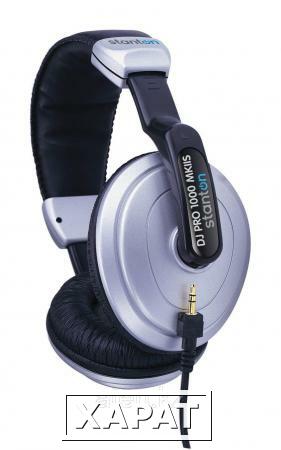 Фото STANTONDJ Pro 1000 Mk II S