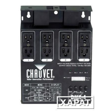 Фото CHAUVET-DJ DMX-4