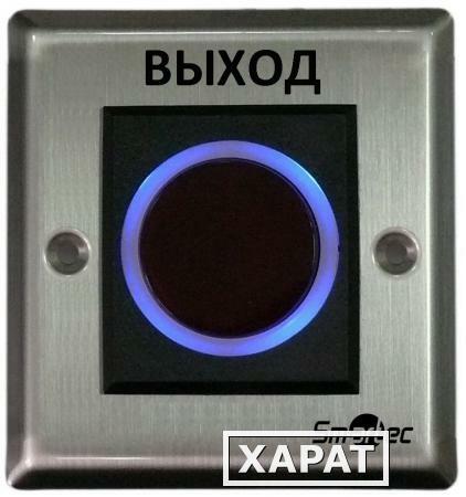 Фото Smartec ST-EX121IR - бесконтактная