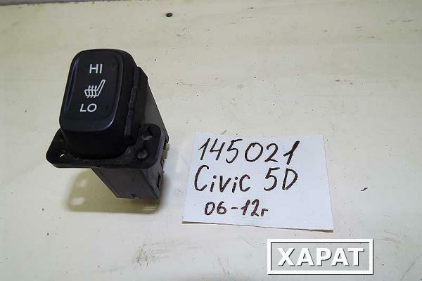 Фото Кнопка подогрева сиденья Honda Civic 5D (145021СВ) Оригинальный номер М32045