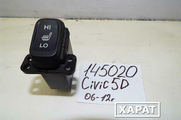Фото Кнопка подогрева сиденья Honda Civic 5D (145020СВ) Оригинальный номер М32044