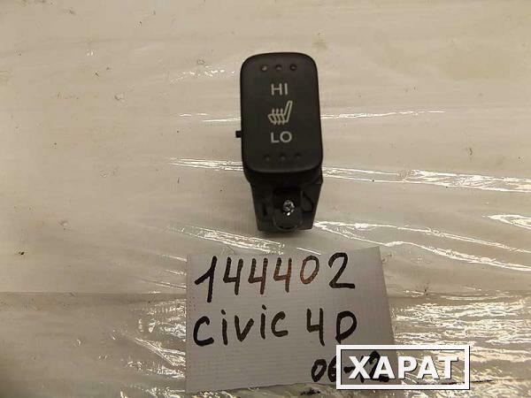 Фото Кнопка обогрева сидений Honda Civic (144402СВ) Оригинальный номер 35600SNB003