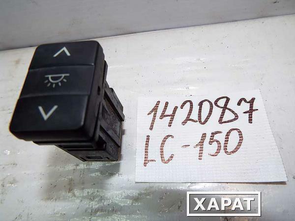 Фото Кнопка Toyota Land Cruiser 150 Prado (142087СВ)