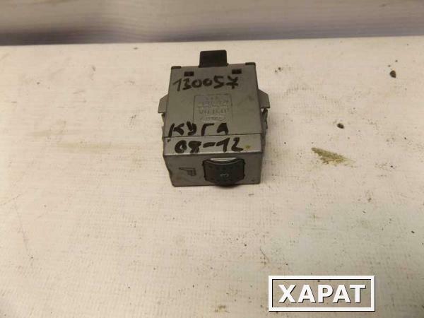 Фото Кнопка обогрева сидения Ford Kuga 8V4T19K314AB (130057СВ) Оригинальный номер 8V4T19K314AB