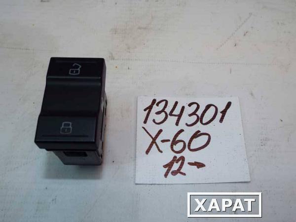 Фото Кнопка блокировки дверей Lifan X60 S3787810 (134301СВ)