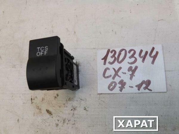 Фото Кнопка Mazda CX-7 EG23664T0 (130344СВ) Оригинальный номер EG23664T0